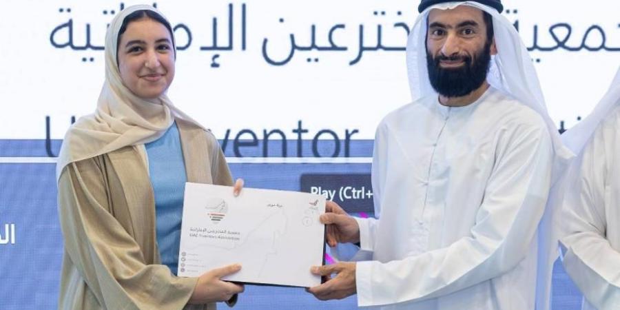 جمعية المخترعين الإماراتية تنظم «يوم التفوق الحرفي»