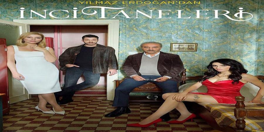 مسلسل حبات اللؤلؤ الحلقة 1