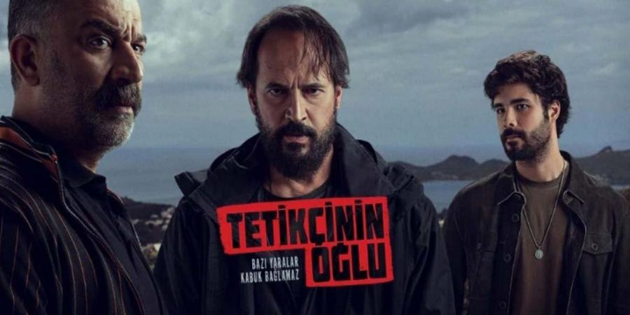 مسلسل ابن القناص الحلقة 1
