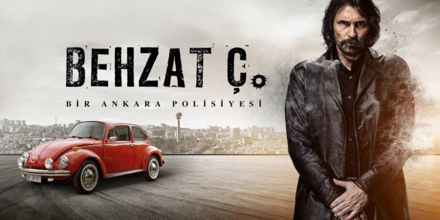 مسلسل بهزات جي الموسم الاول الحلقة 6
