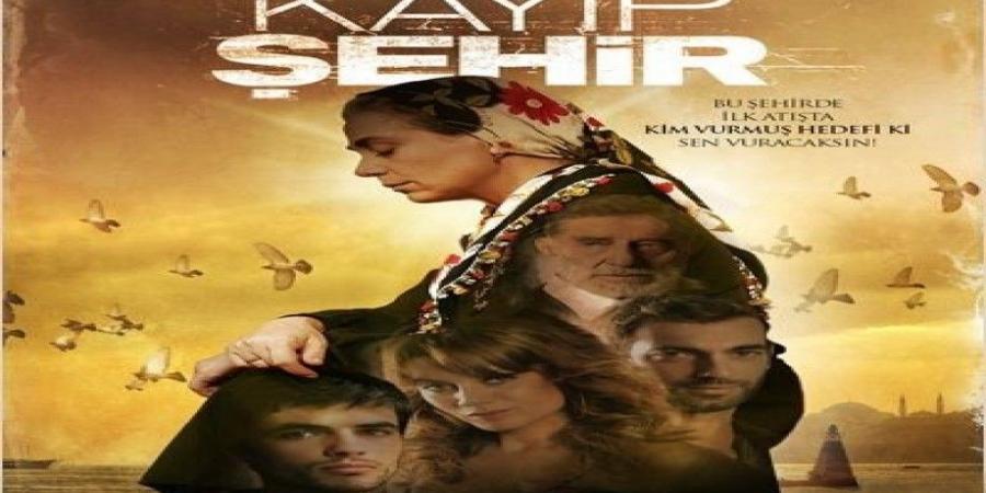 مسلسل المدينة المفقودة الحلقة 1