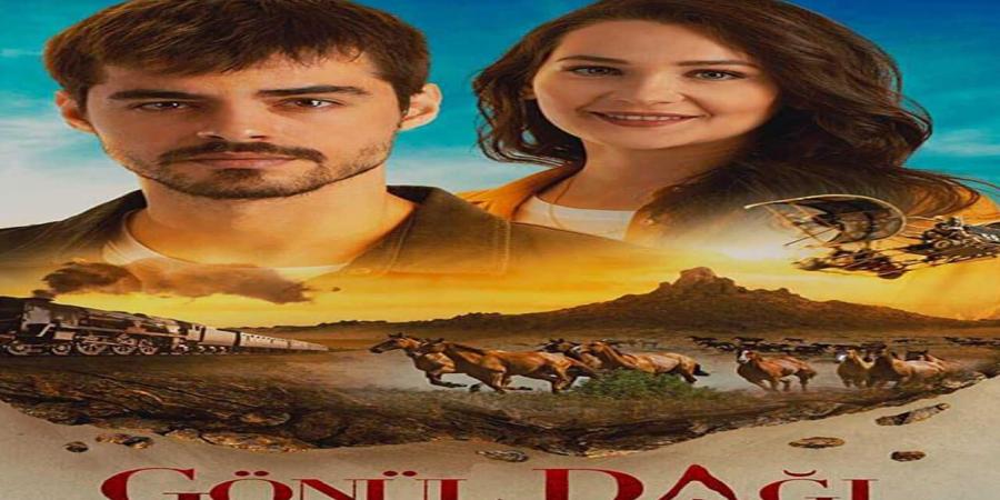 مسلسل جبل جونول الحلقة 1