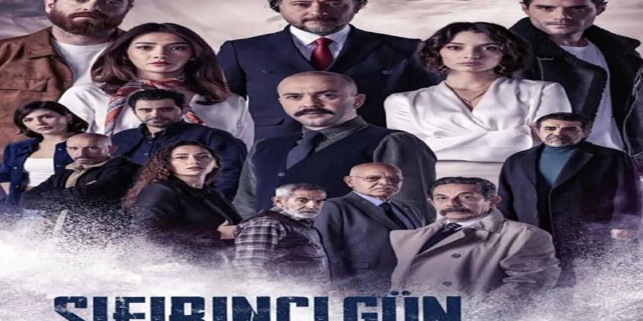 مسلسل يوم الصفر الحلقة 1