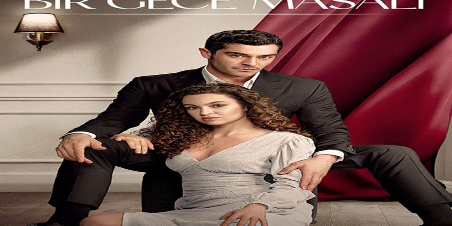 مسلسل حكاية ليلة الحلقة 1