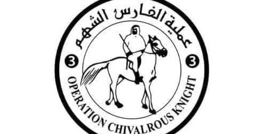 الإمارات تنفذ الإنزال الجوي الـ68 وتُدخل 540 طناً من المواد الغذائية إلى غزة