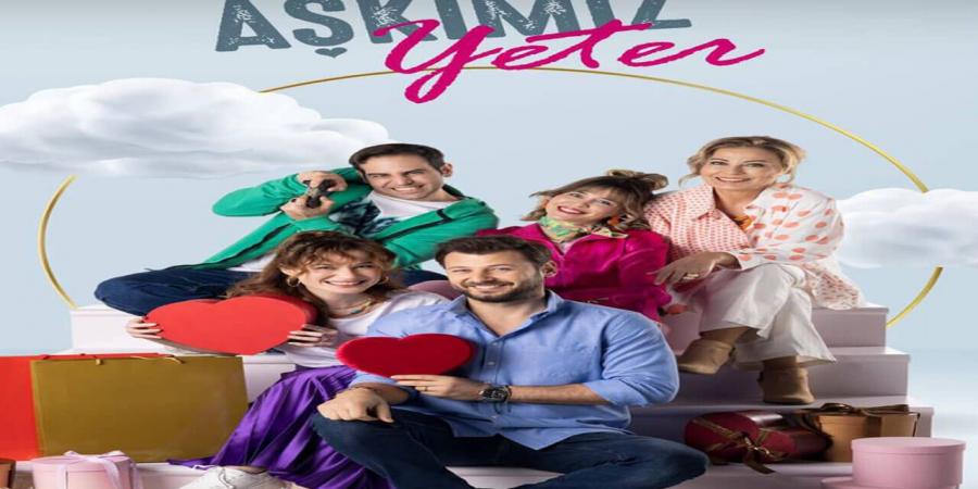 مسلسل حالة اجتماعية الحلقة 1