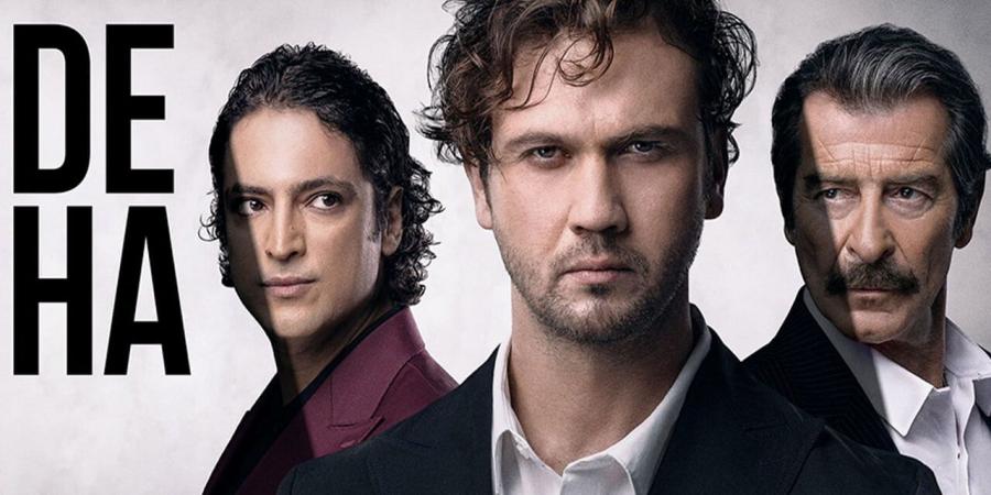 مسلسل العبقري الحلقة 1