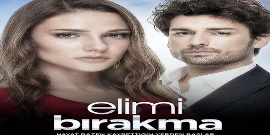 مسلسل لا تترك يدي الحلقة 2