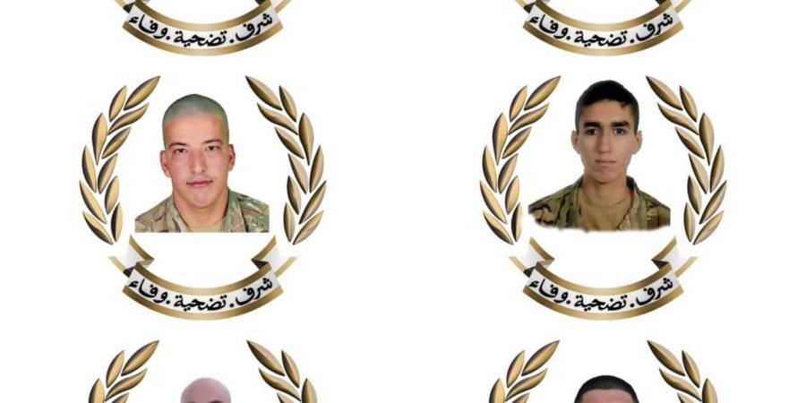 الجيش يشيع شهداء حادثة وادي زبقين في الجنوب والبقاع وبعبدا