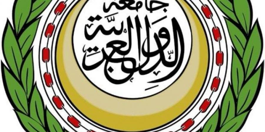 الجامعة العربية: غدًا دورة غير عادية لمناقشة جرائم الاحتلال