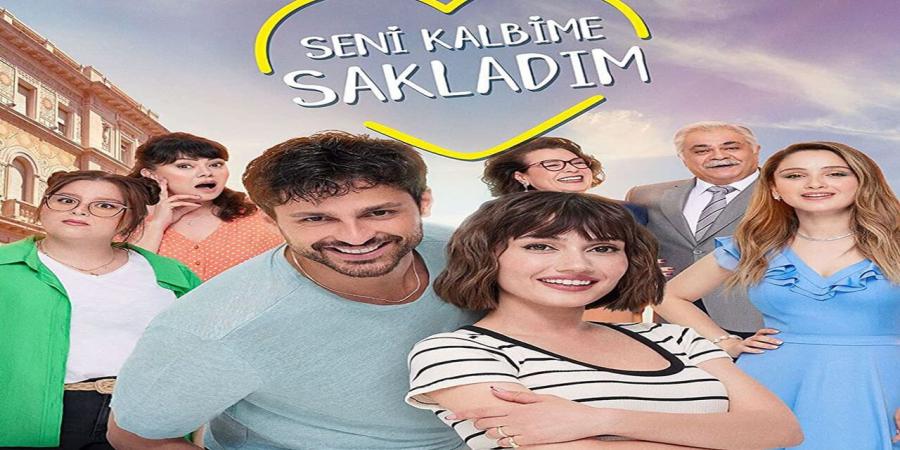 مسلسل اخفيتك في قلبي الحلقة 1