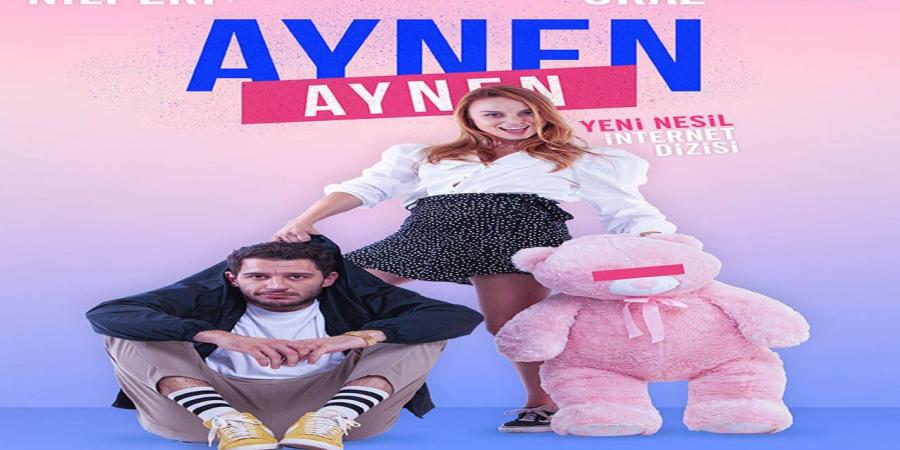 مسلسل نفس الشيء الموسم الاول الحلقة 1