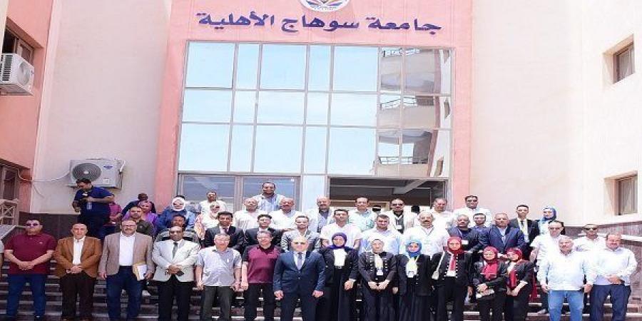 جامعة سوهاج الأهلية تشهد إقبالًا كثيفًا في التقديم وسحب الملفات