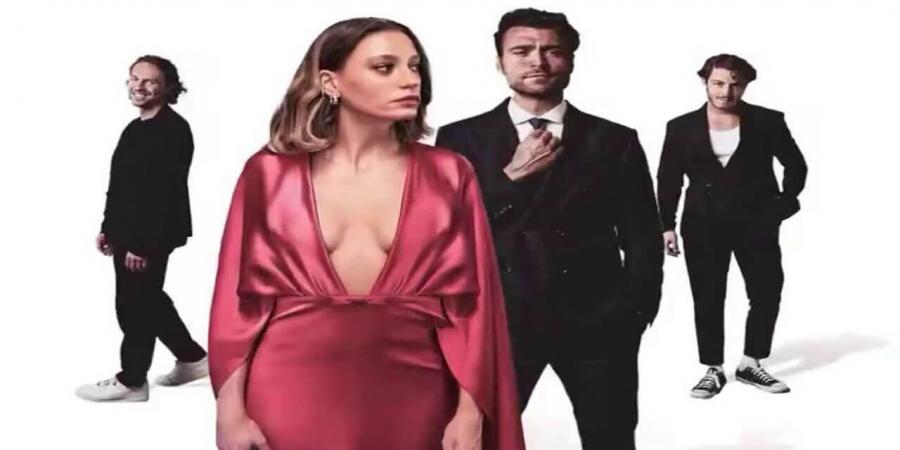 مسلسل من التالي الموسم الثاني الحلقة 1