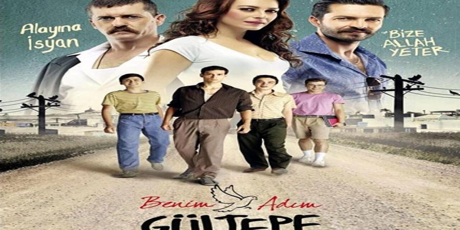 مسلسل اسمي جولتيب الحلقة 1