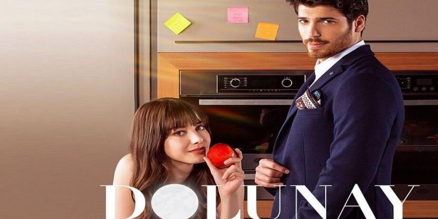 مسلسل البدر الحلقة 1