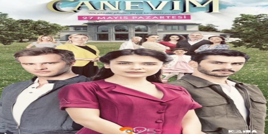 مسلسل قلبي الحلقة 1