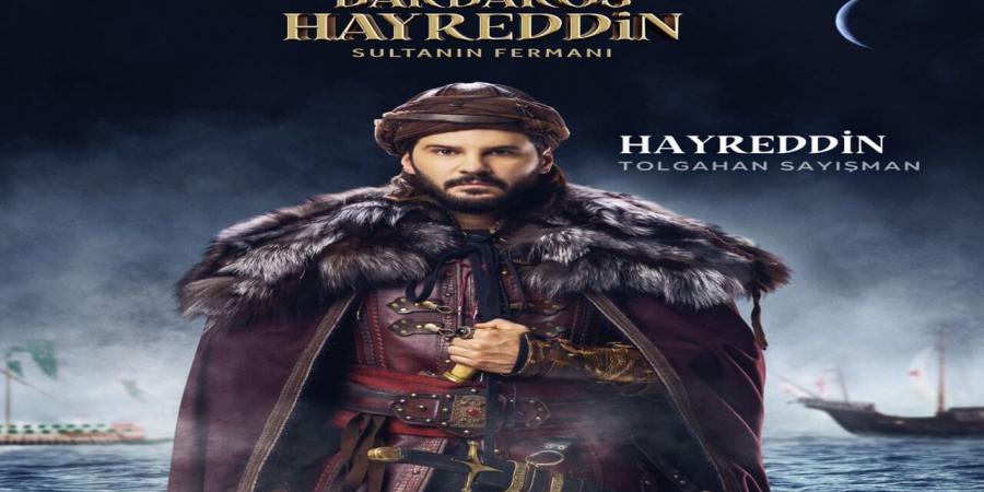 مسلسل خير الدين بربروس الحلقة 1