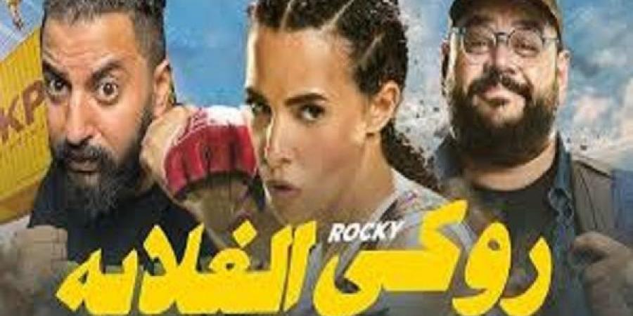 روكي الغلابة يحافظ على الصدارة والشاطر يلاحقه بفارق 230 ألف جنيه