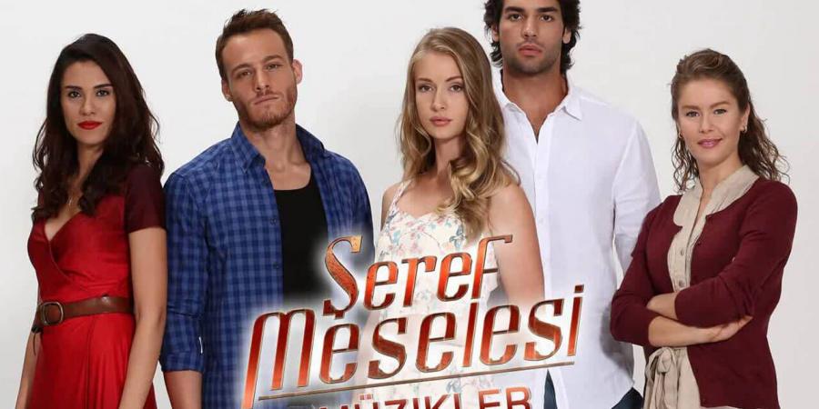 مسلسل مسالة شرف الحلقة 1