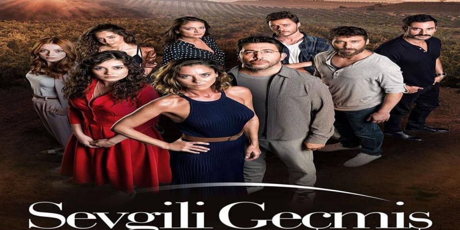 مسلسل الماضي العزيز الحلقة 2