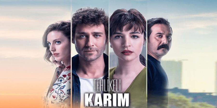 مسلسل زوجتي الخطيرة الحلقة 1