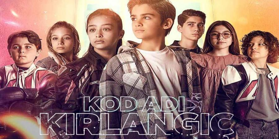 مسلسل الرمز كرلانج الحلقة 1