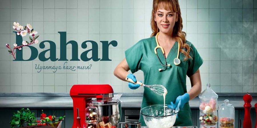 مسلسل بهار الحلقة 1