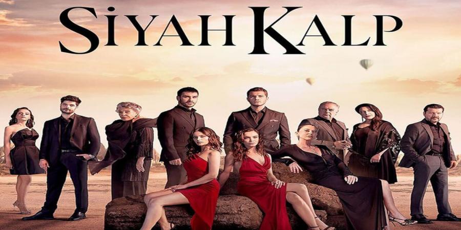 مسلسل قلب اسود الحلقة 1