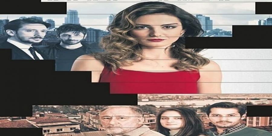 مسلسل الخبز الاسود الموسم الاول الحلقة 1