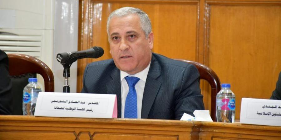 الوطنية للصحافة: صرف مكافأة نهاية الخدمة للمحالين للمعاش خلال يوليو غدا