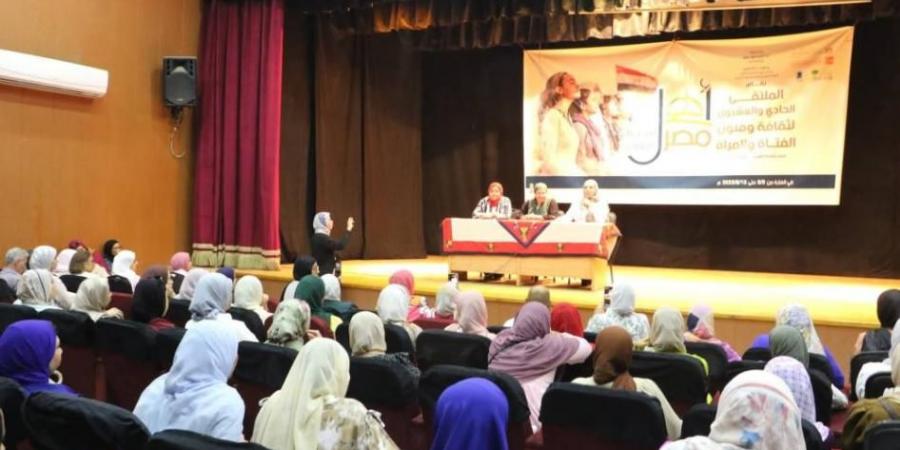 ملتقى «أهل مصر» يفتح أبواب الإبداع الفني