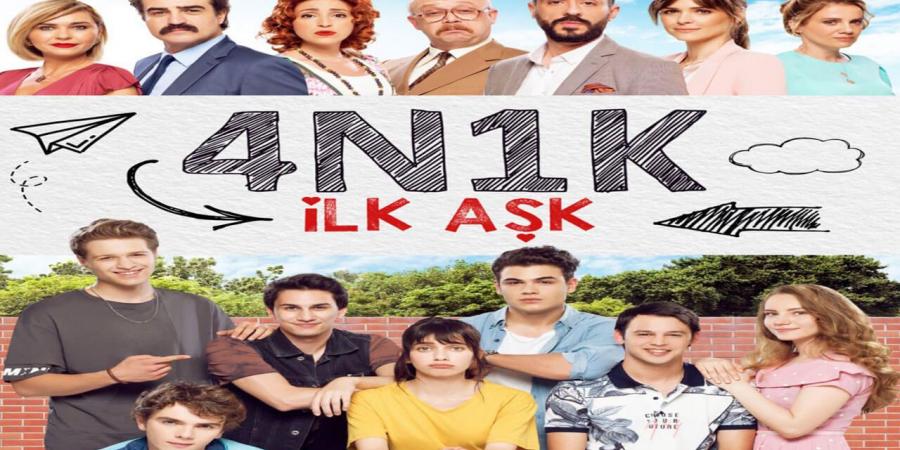 مسلسل بدايات جديدة الحلقة 1