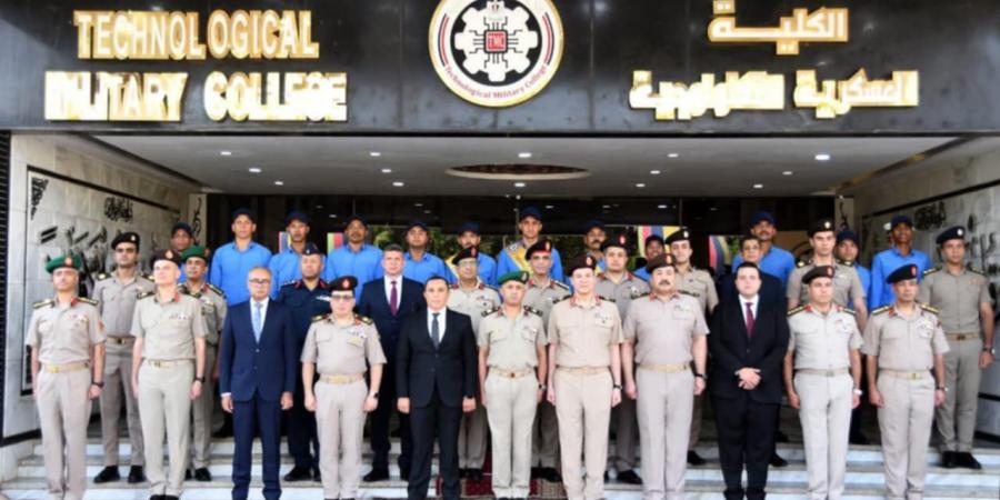 الكلية العسكرية التكنولوجية تحتفل بتخريج المرشحين للعمل بالطب الشرعى