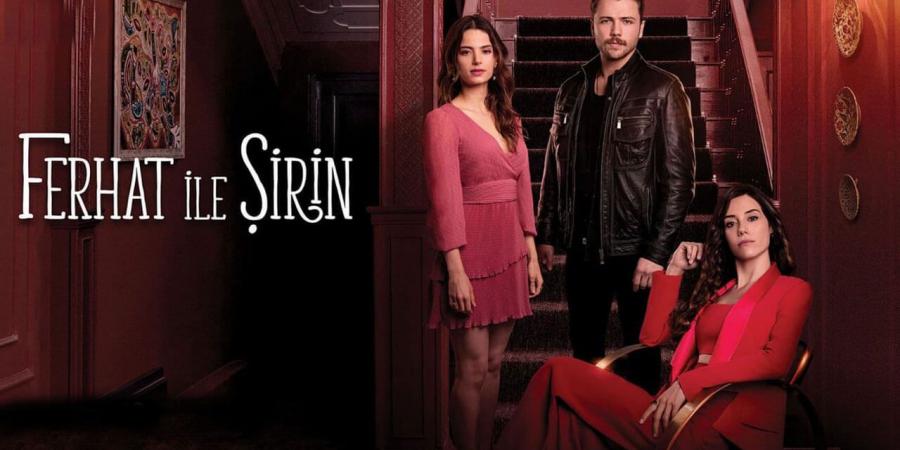 مسلسل فرحات و شيرين الحلقة 1