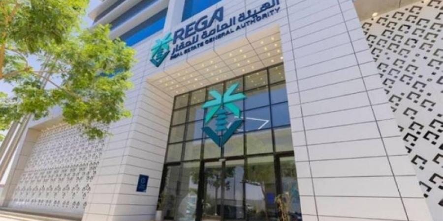 5 ملايين غرامة للاقتراض بضمان أموال المساهمة العقارية