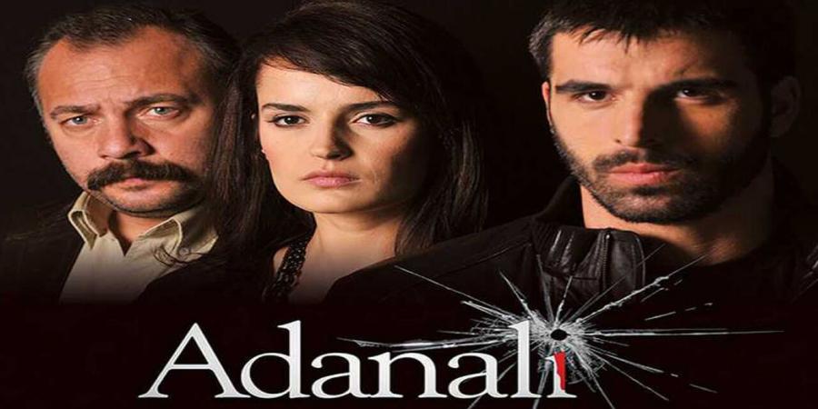 مسلسل اضنالي الحلقة 1