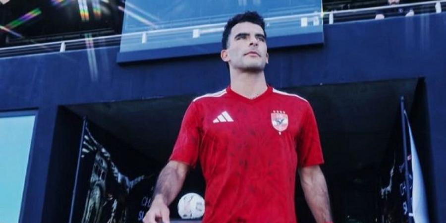 بسبب زيزو.. الأهلي يشكو جماهير الزمالك لرابطة الأندية  