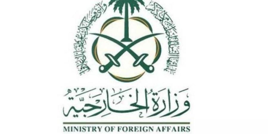 المملكة تعزي لبنان في وفاة وإصابة عدد من أفراد جيشها