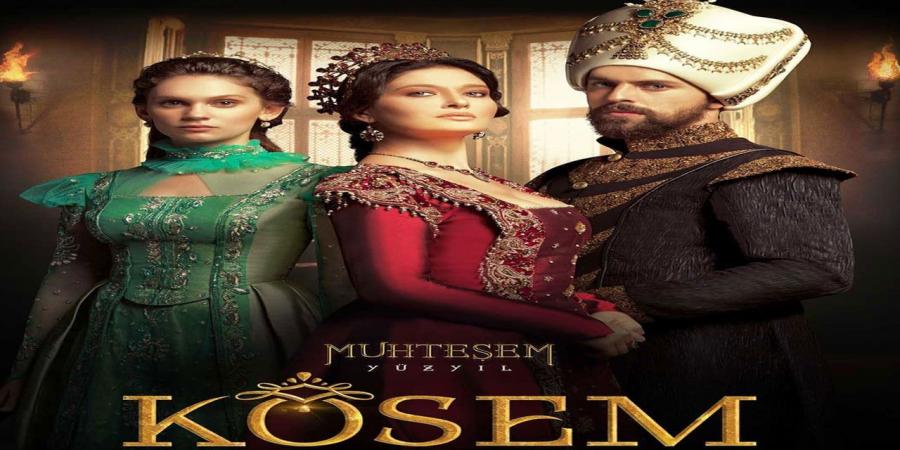 مسلسل السلطانة كوسم الموسم الاول الحلقة 1