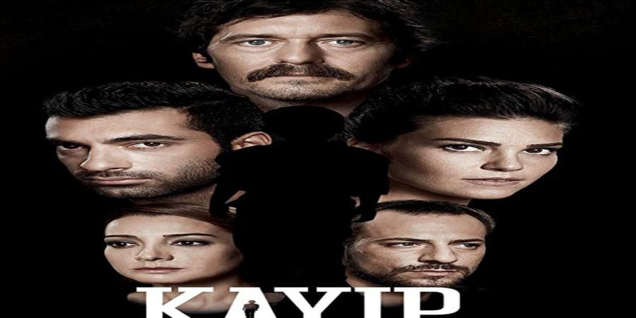 مسلسل المفقود الحلقة 1