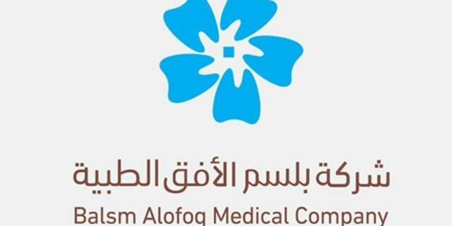 أرباح "بلسم الطبية" تتراجع 6.35% بالنصف الأول من 2025