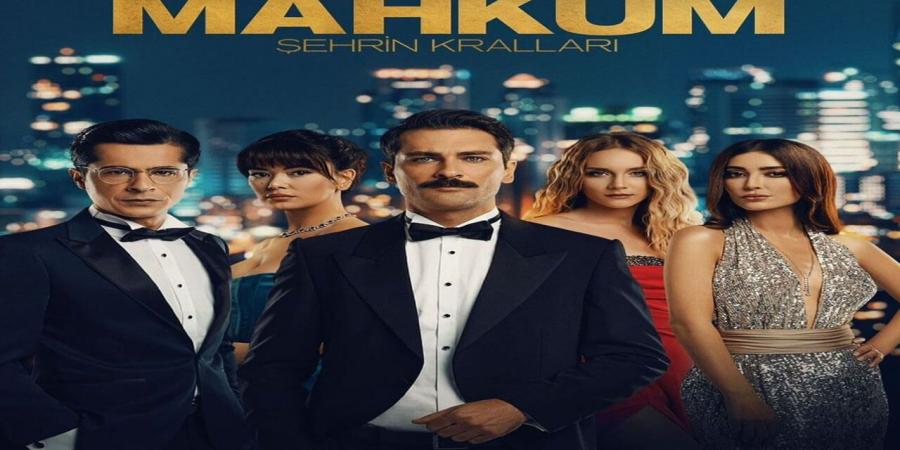 مسلسل السجين الحلقة 1