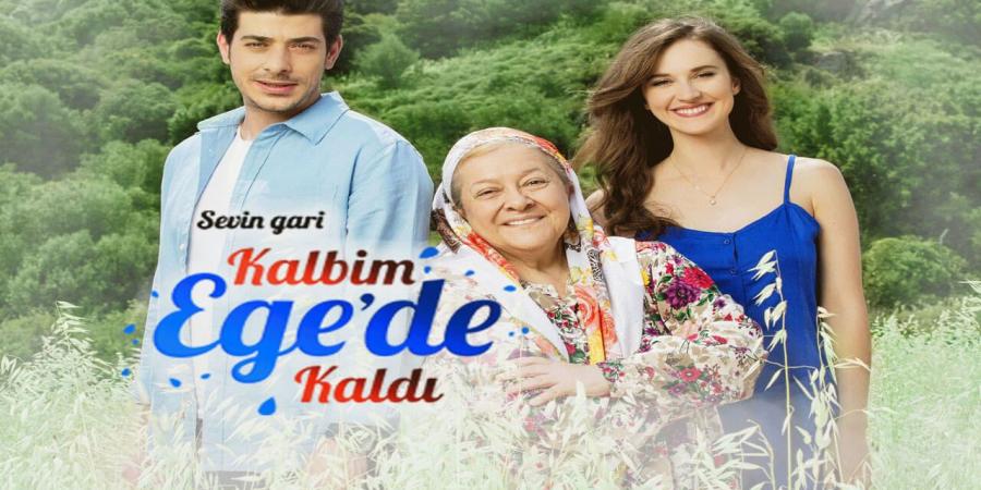 مسلسل قلبي بقي في ايجه الحلقة 1