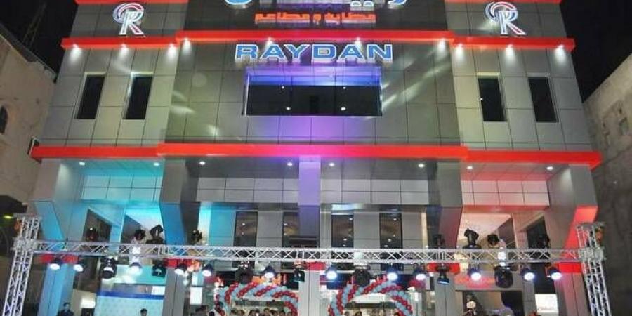 خسائر "ريدان" تقفز 755% بالربع الثاني.. و"المتراكمة" 60.41% من رأس المال