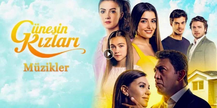 مسلسل بنات الشمس الحلقة 2