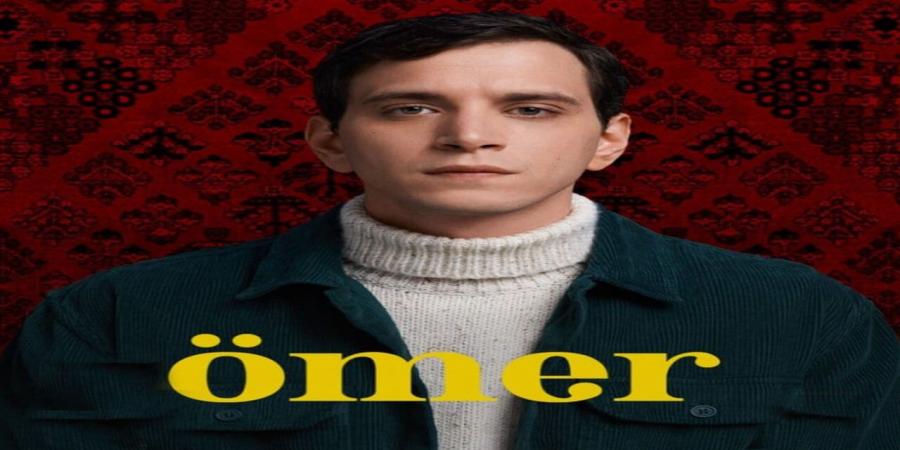 مسلسل عمر الحلقة 2