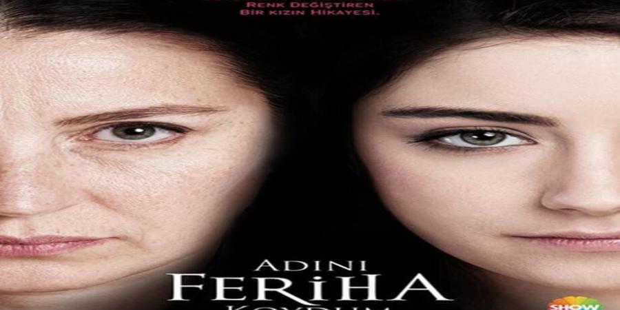 مسلسل اسميتها فريحة الحلقة 3