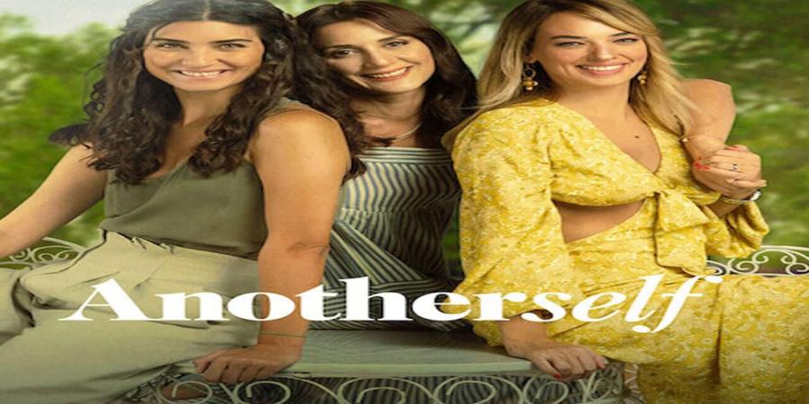 مسلسل ذات اخرى الحلقة 1