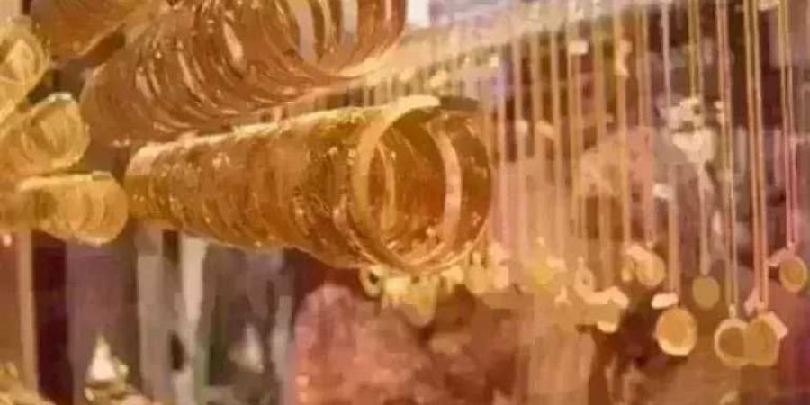 عيار 21 يسجل 4600 جنيه.. أسعار الذهب اليوم الإثنين
